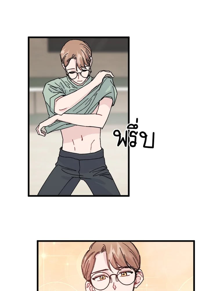 หน้า 62