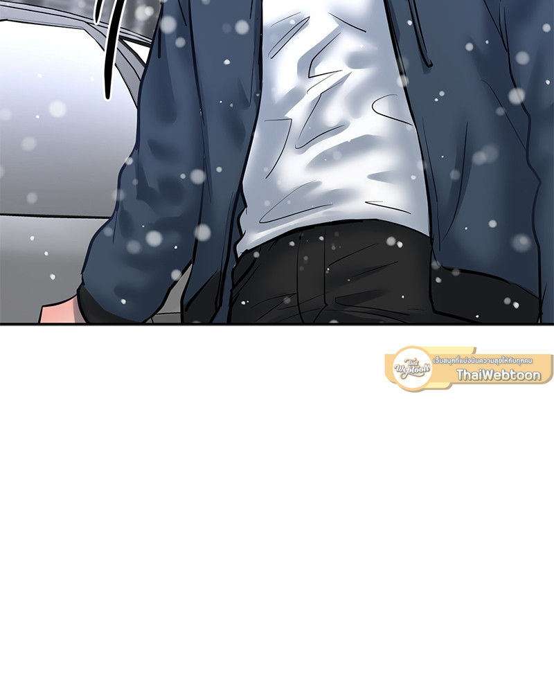 หน้า 95