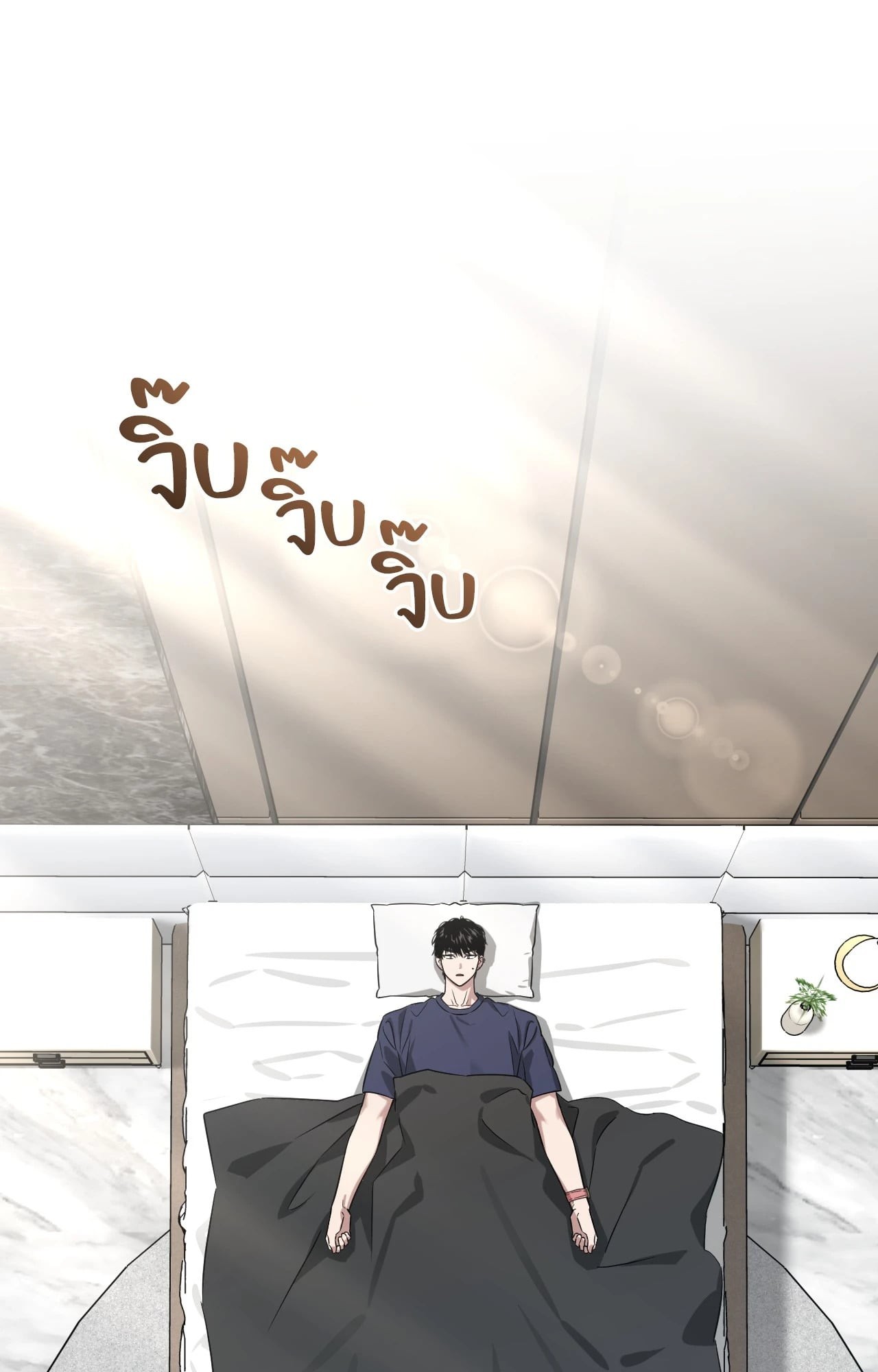 หน้า 30