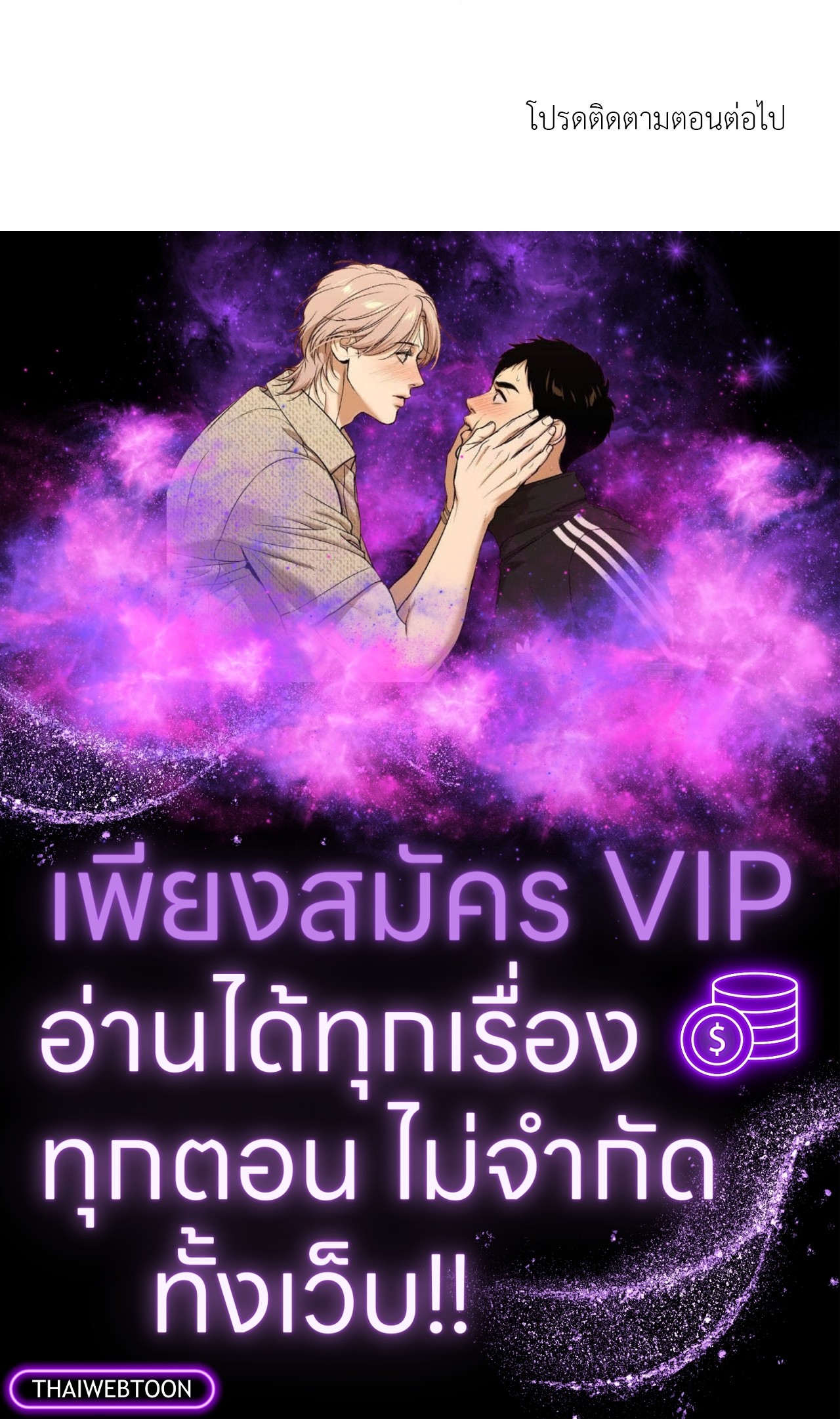 หน้า 72