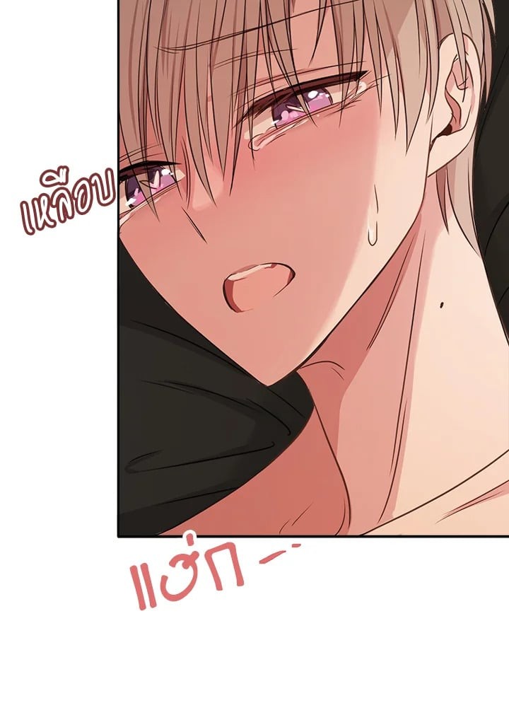 หน้า 68