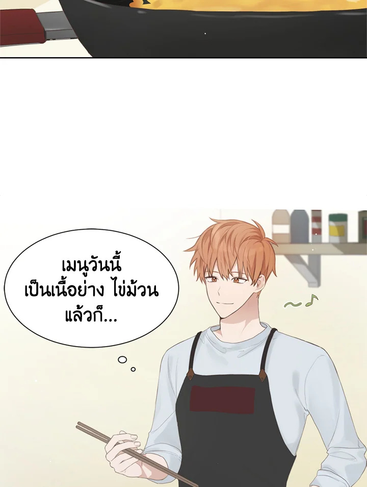 หน้า 63