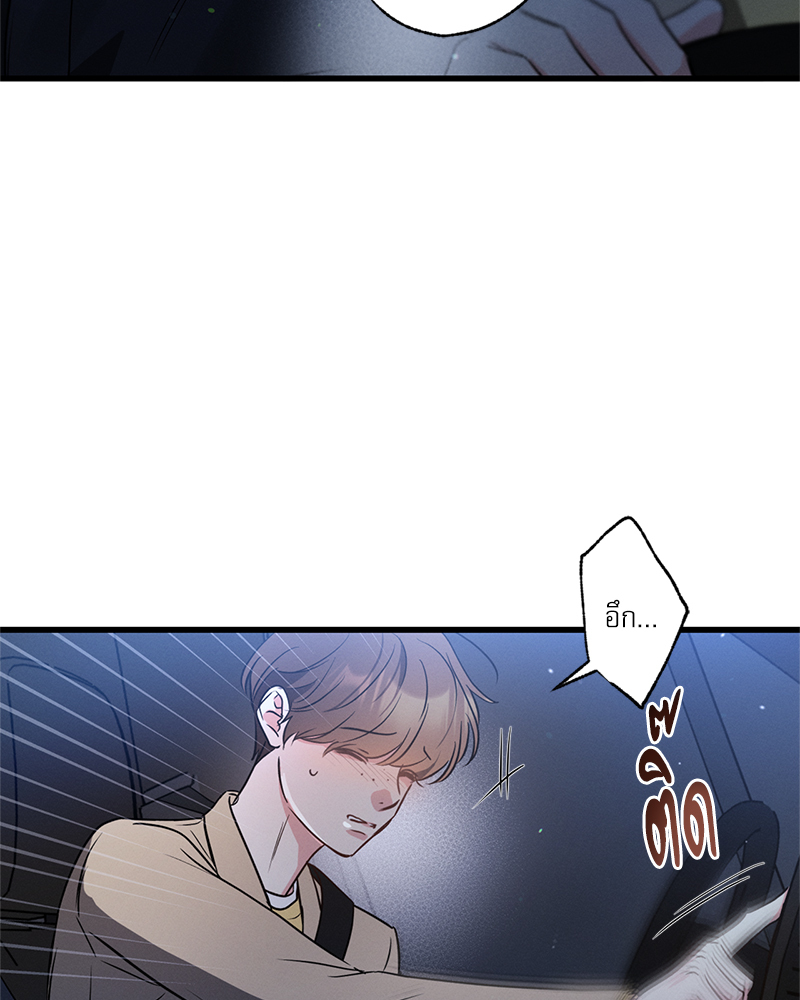 หน้า 122
