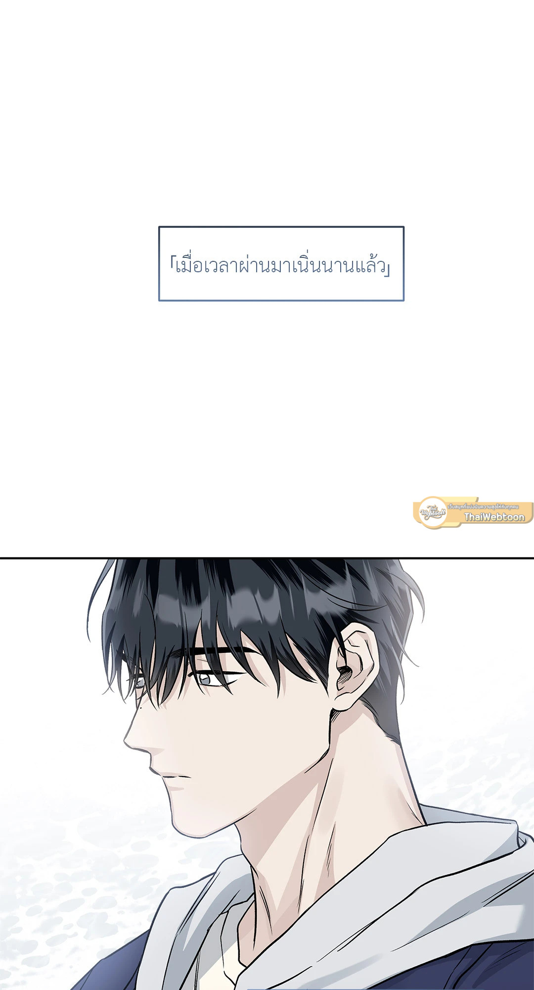 หน้า 73