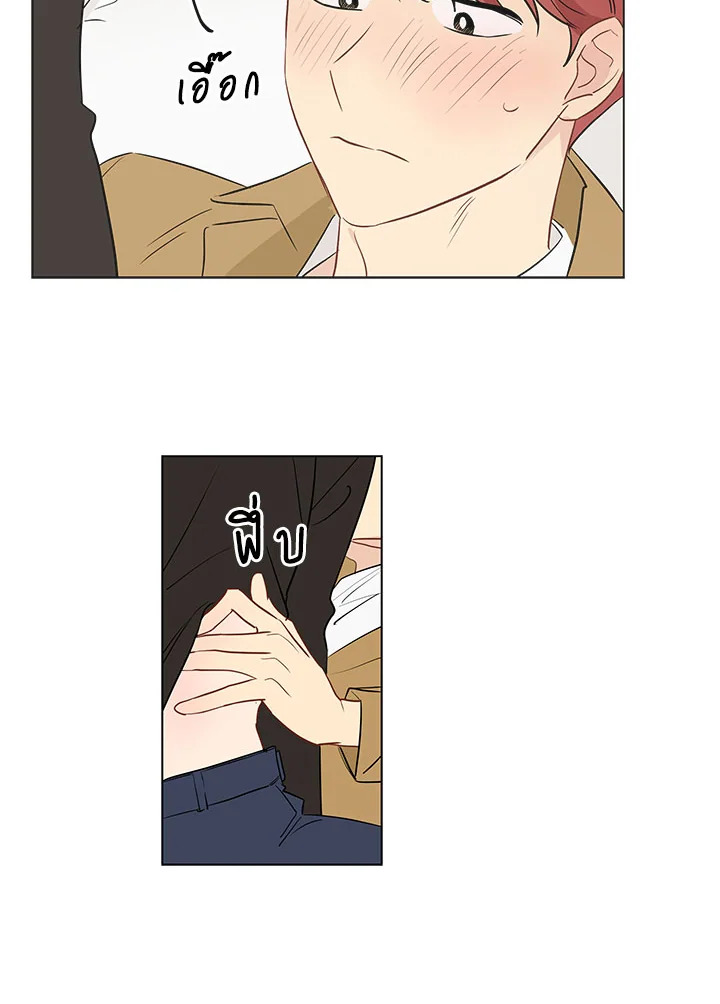 หน้า 68