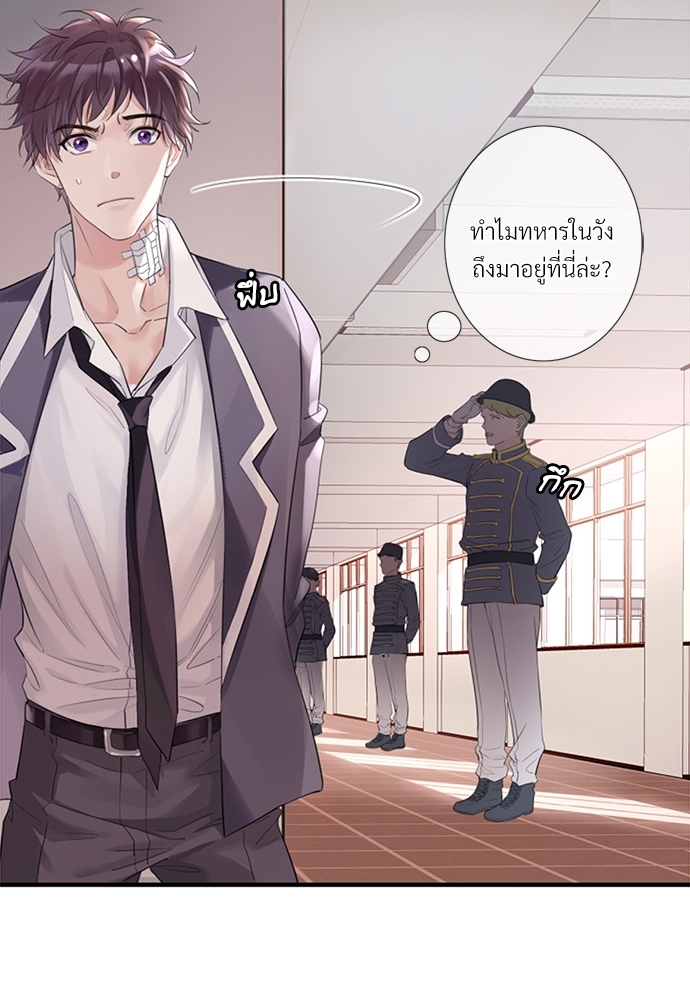 หน้า 72