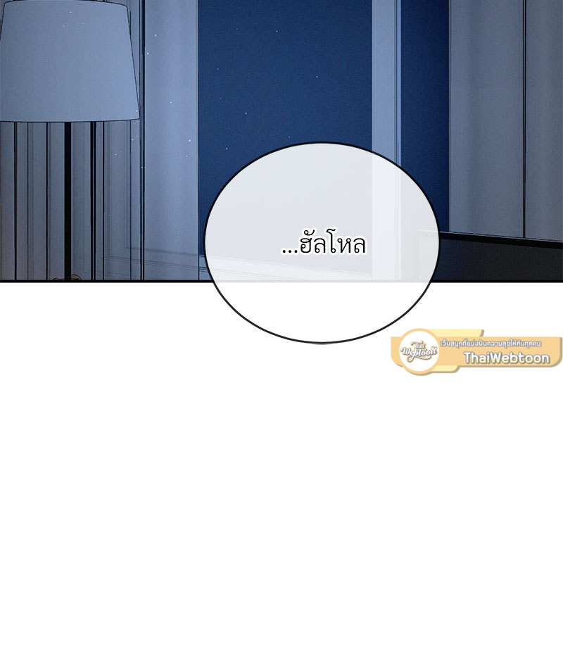 หน้า 126