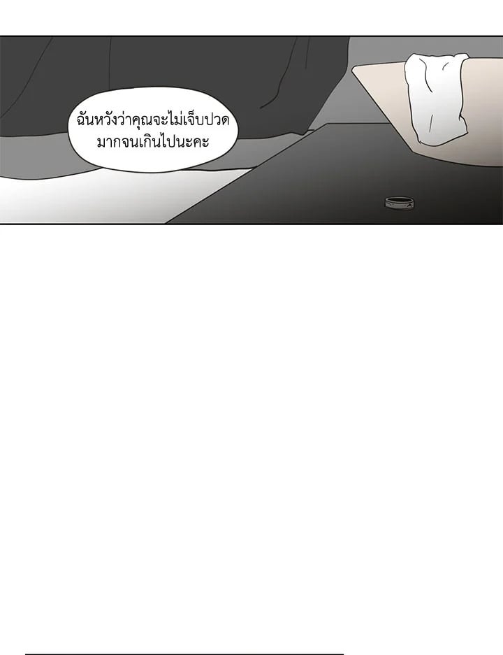 หน้า 40