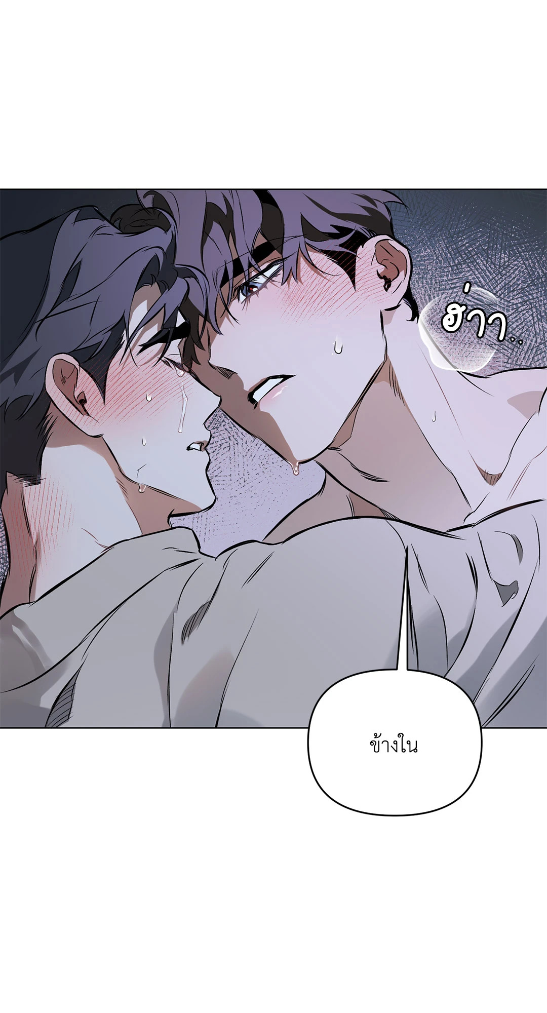 หน้า 63