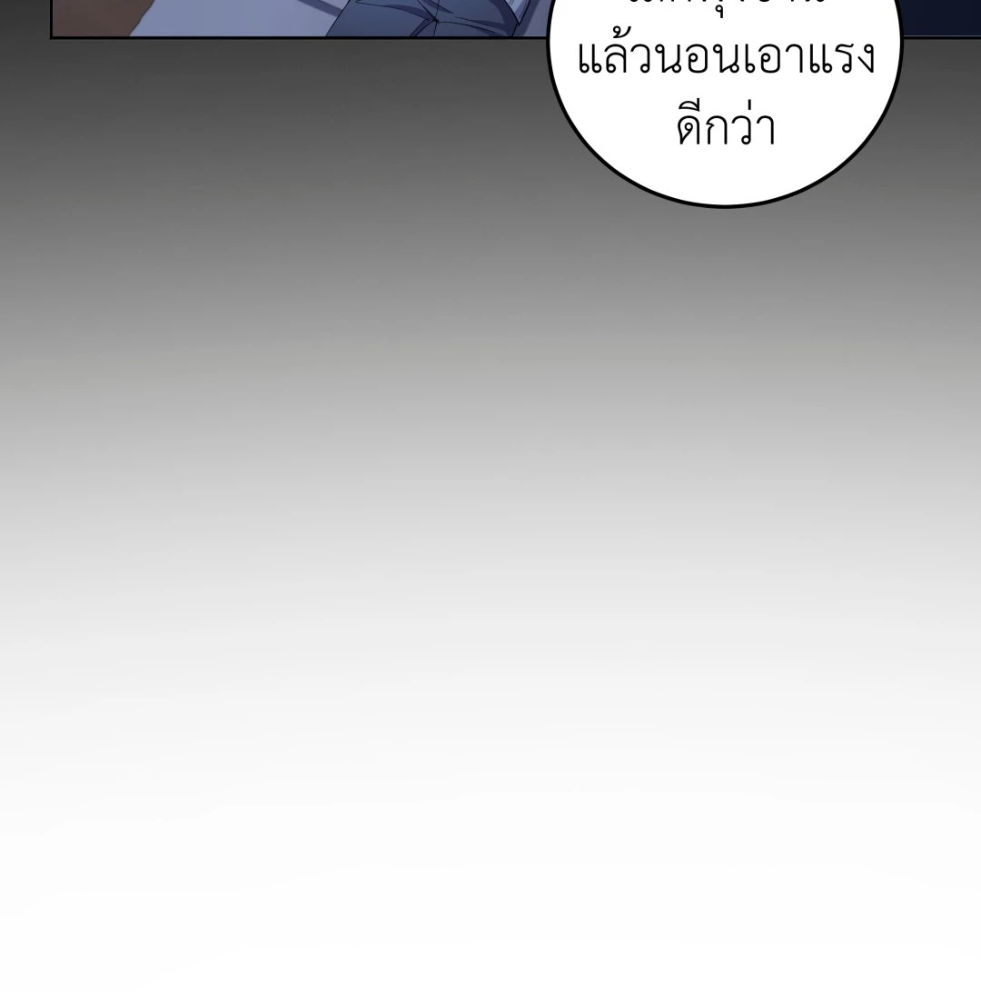 หน้า 82
