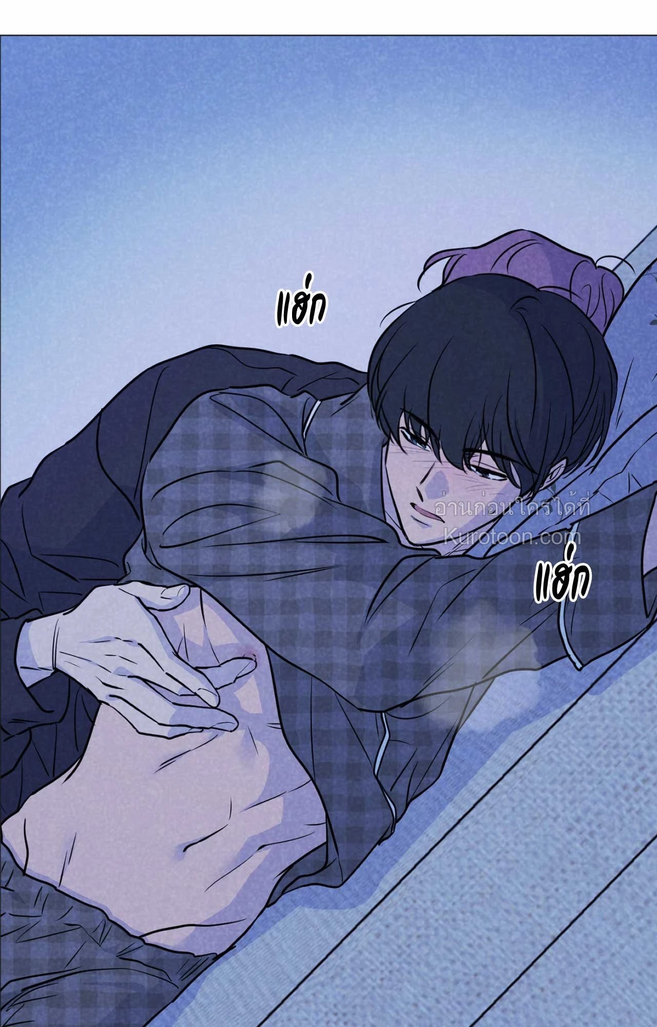 หน้า 18