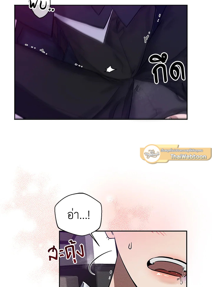 หน้า 93