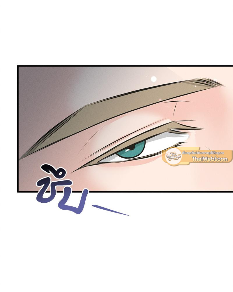 หน้า 159