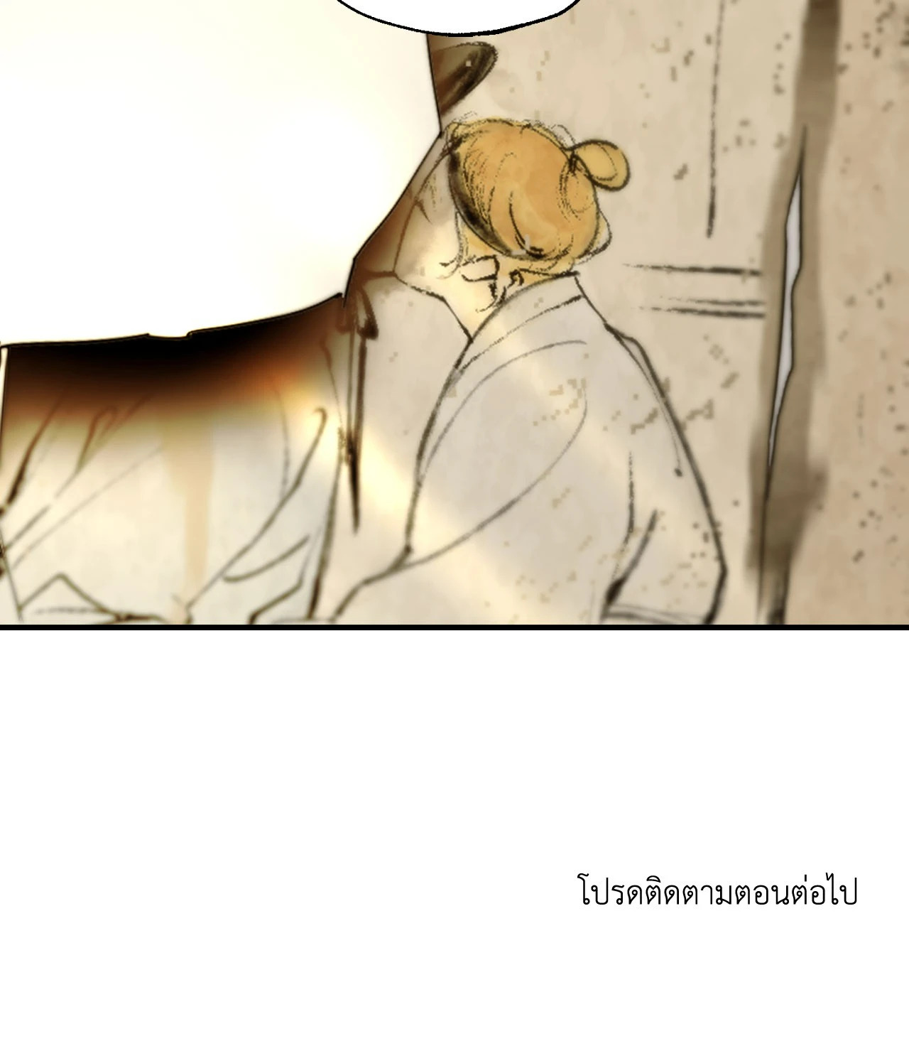 หน้า 115