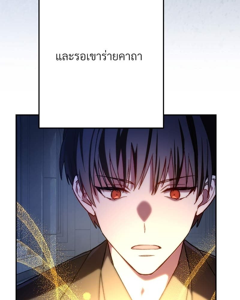 หน้า 124