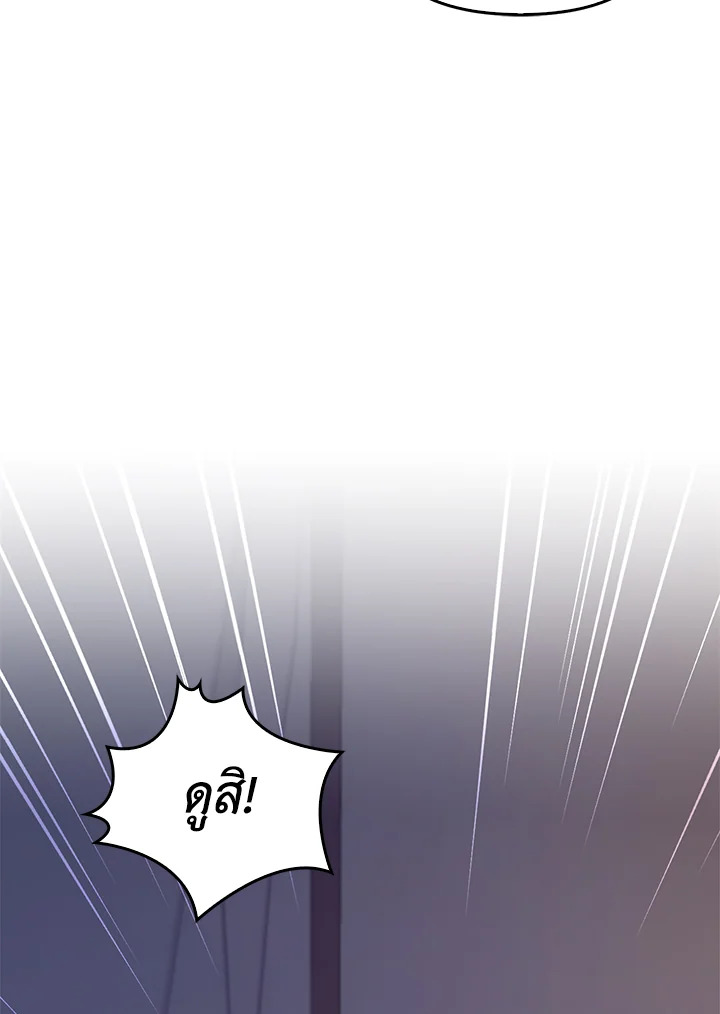 หน้า 129