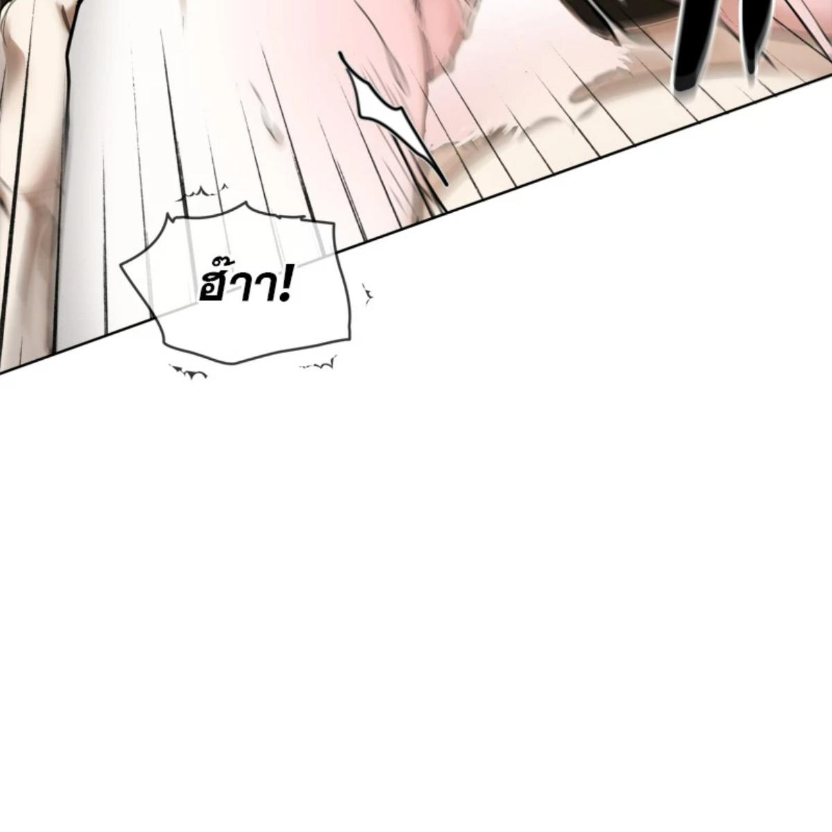 หน้า 114