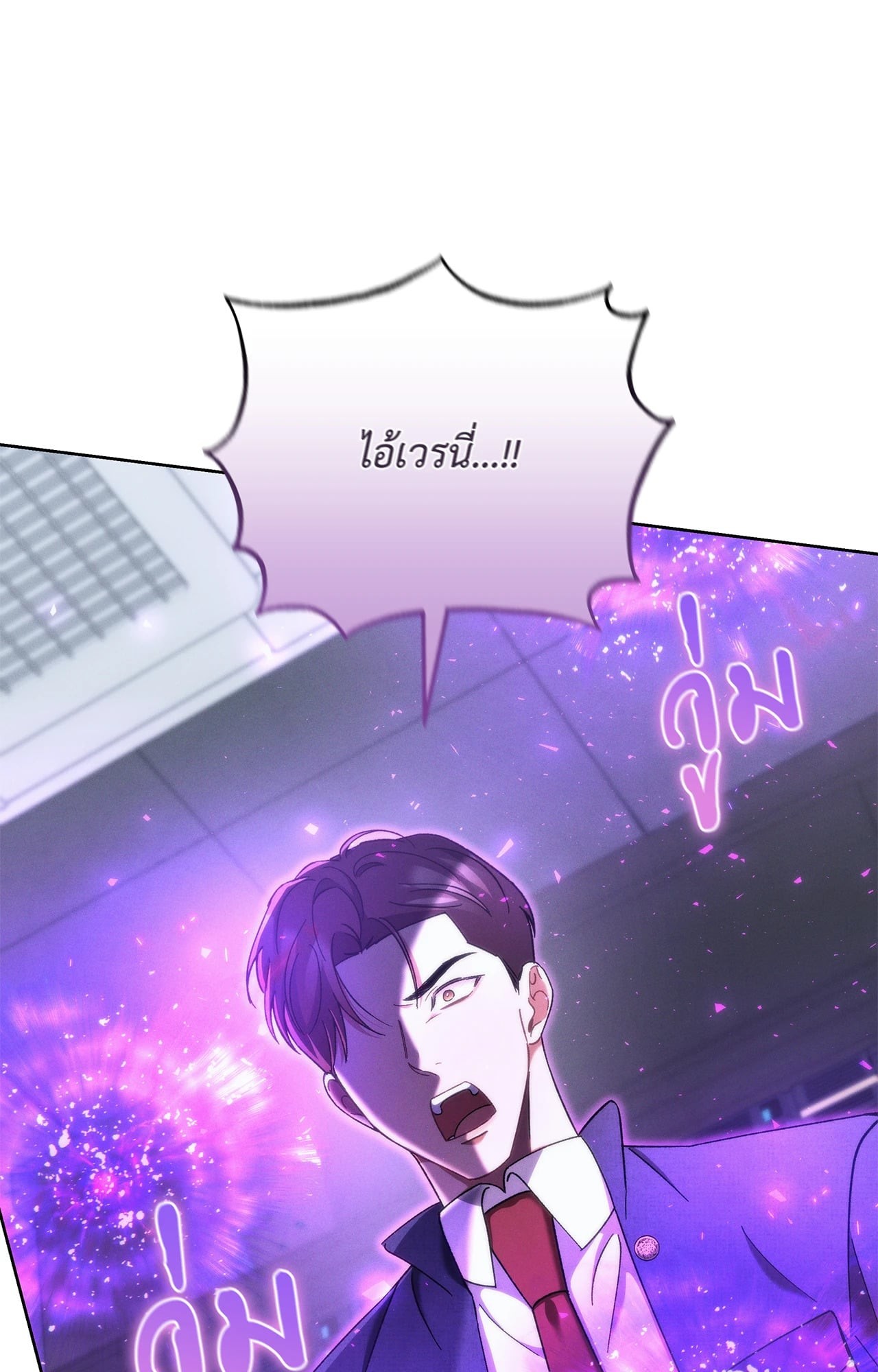 หน้า 78