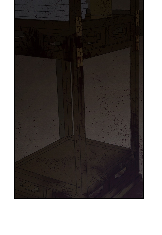 Painter of the Night ตอนที่ 99 - รูปที่ 2