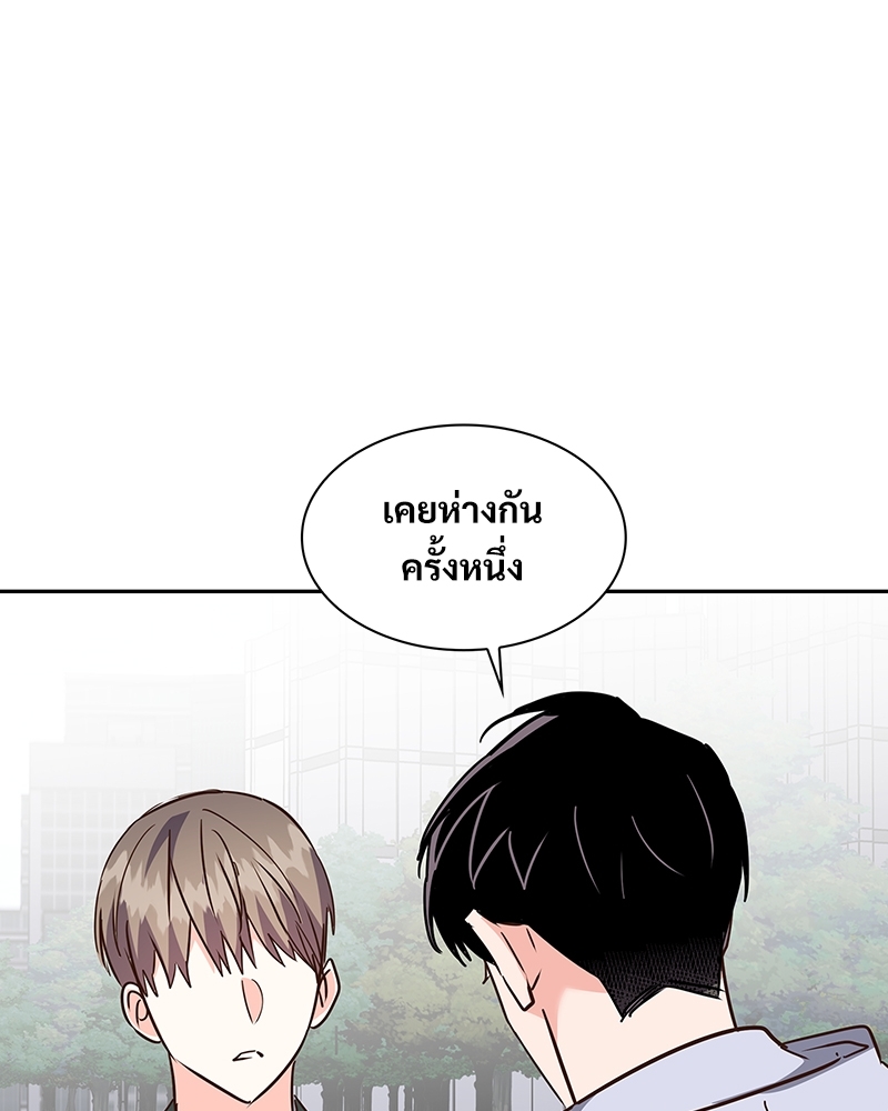 หน้า 84