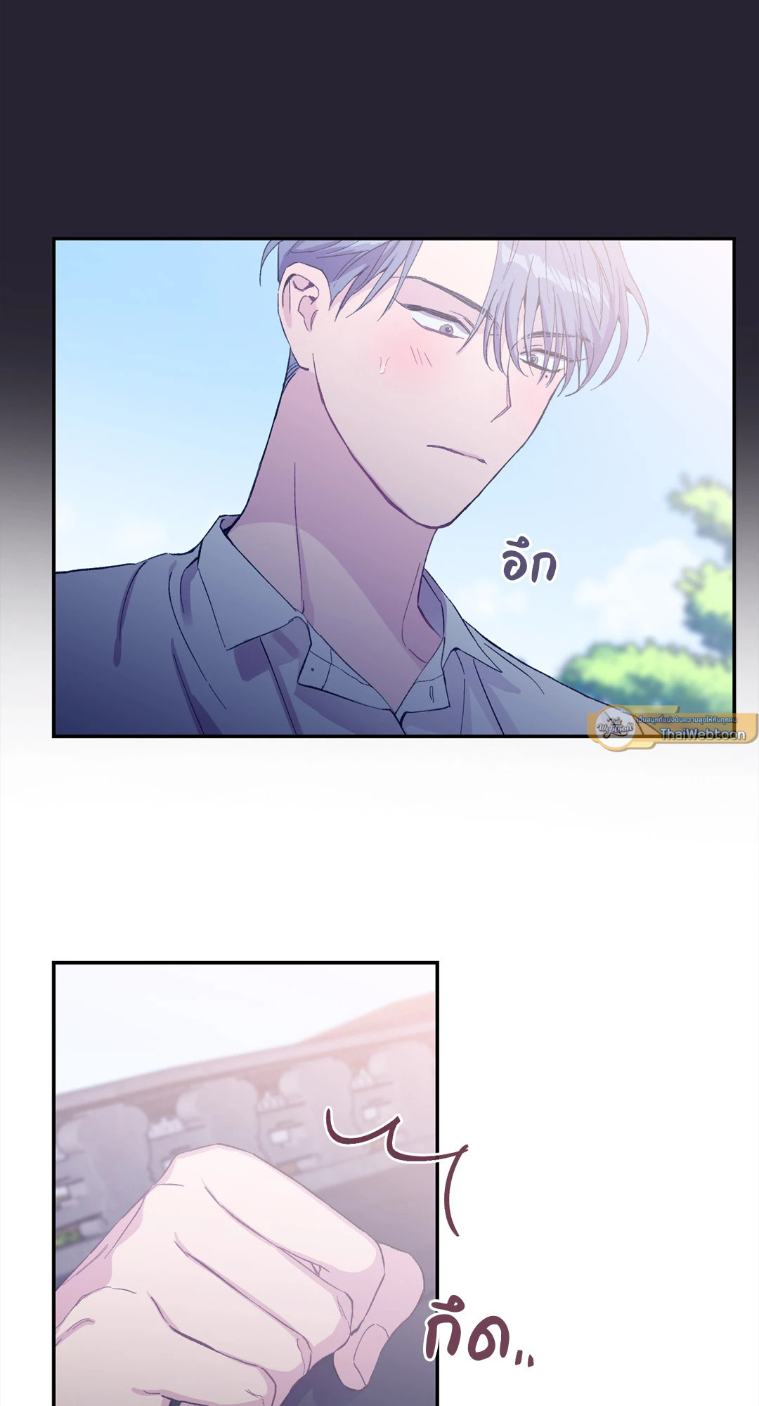 หน้า 68