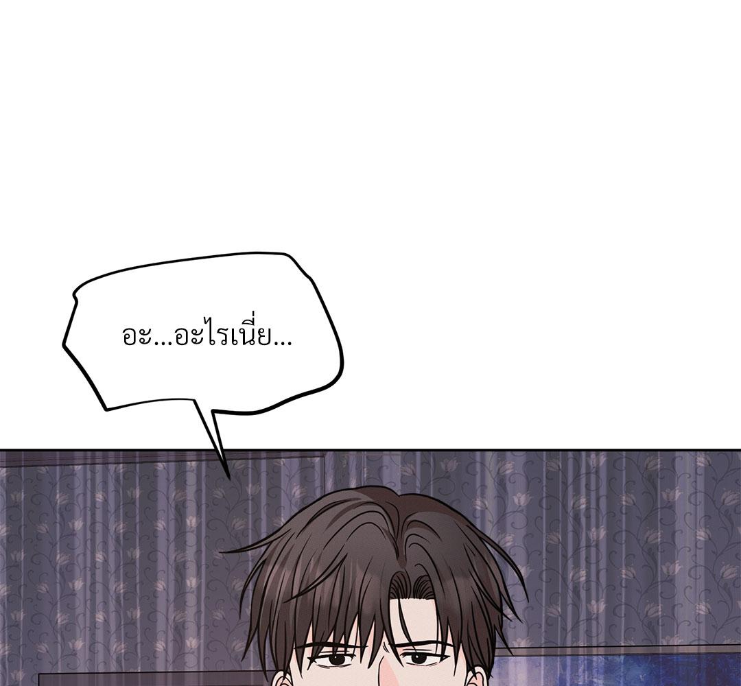 หน้า 109