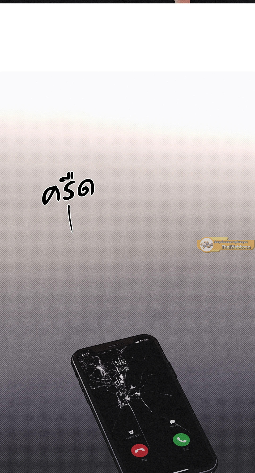 หน้า 64