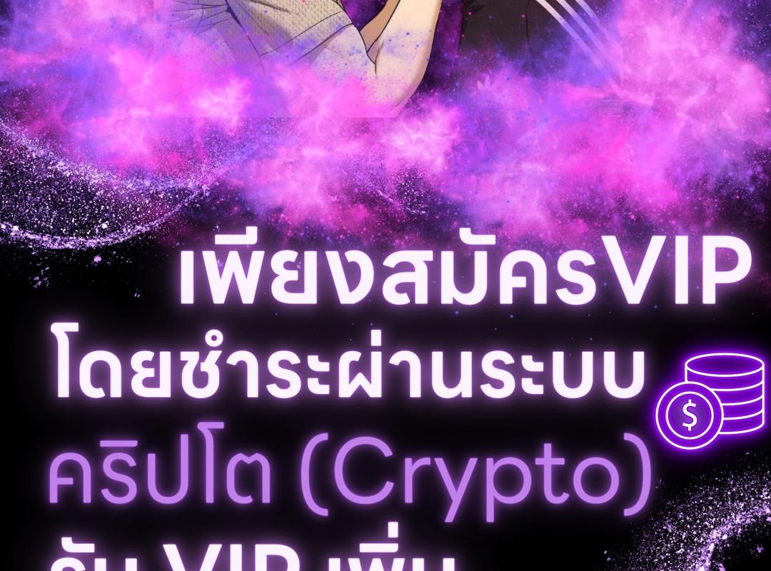 หน้า 232