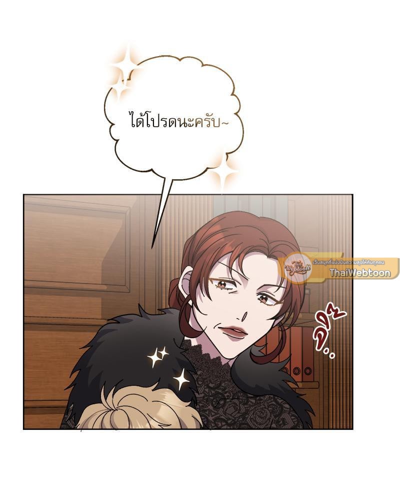 หน้า 41