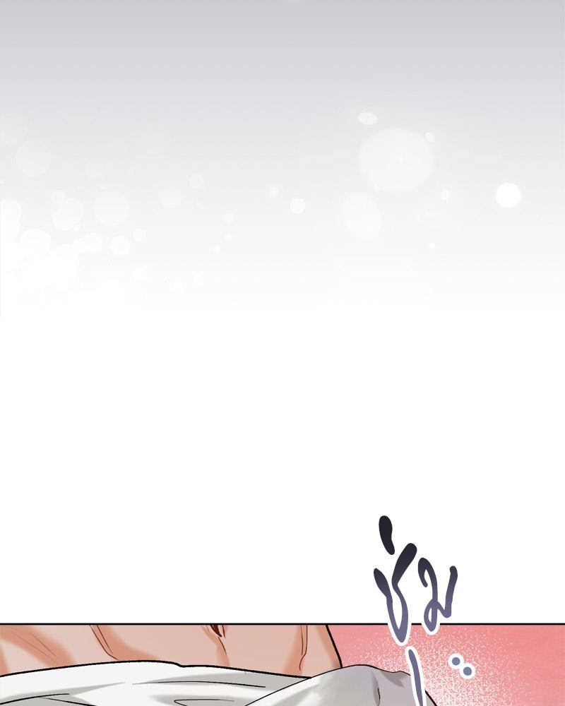 หน้า 117