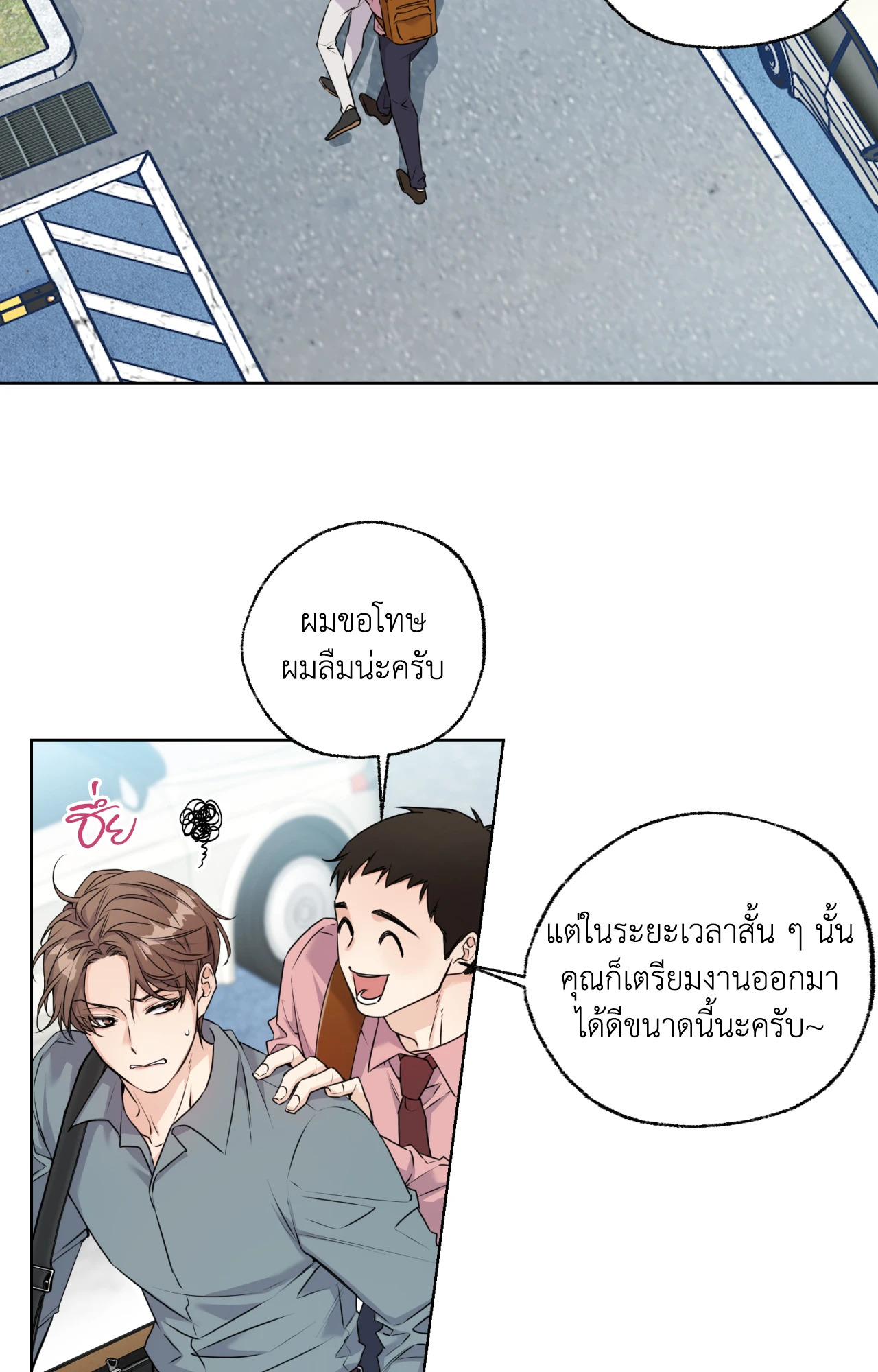หน้า 59