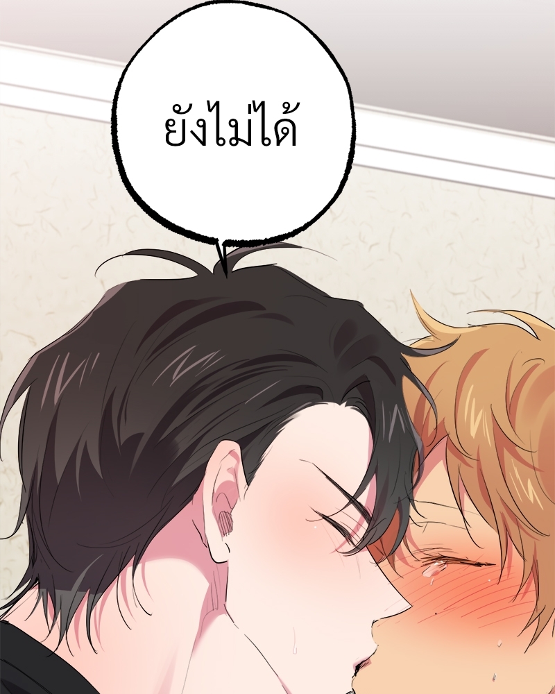 หน้า 91
