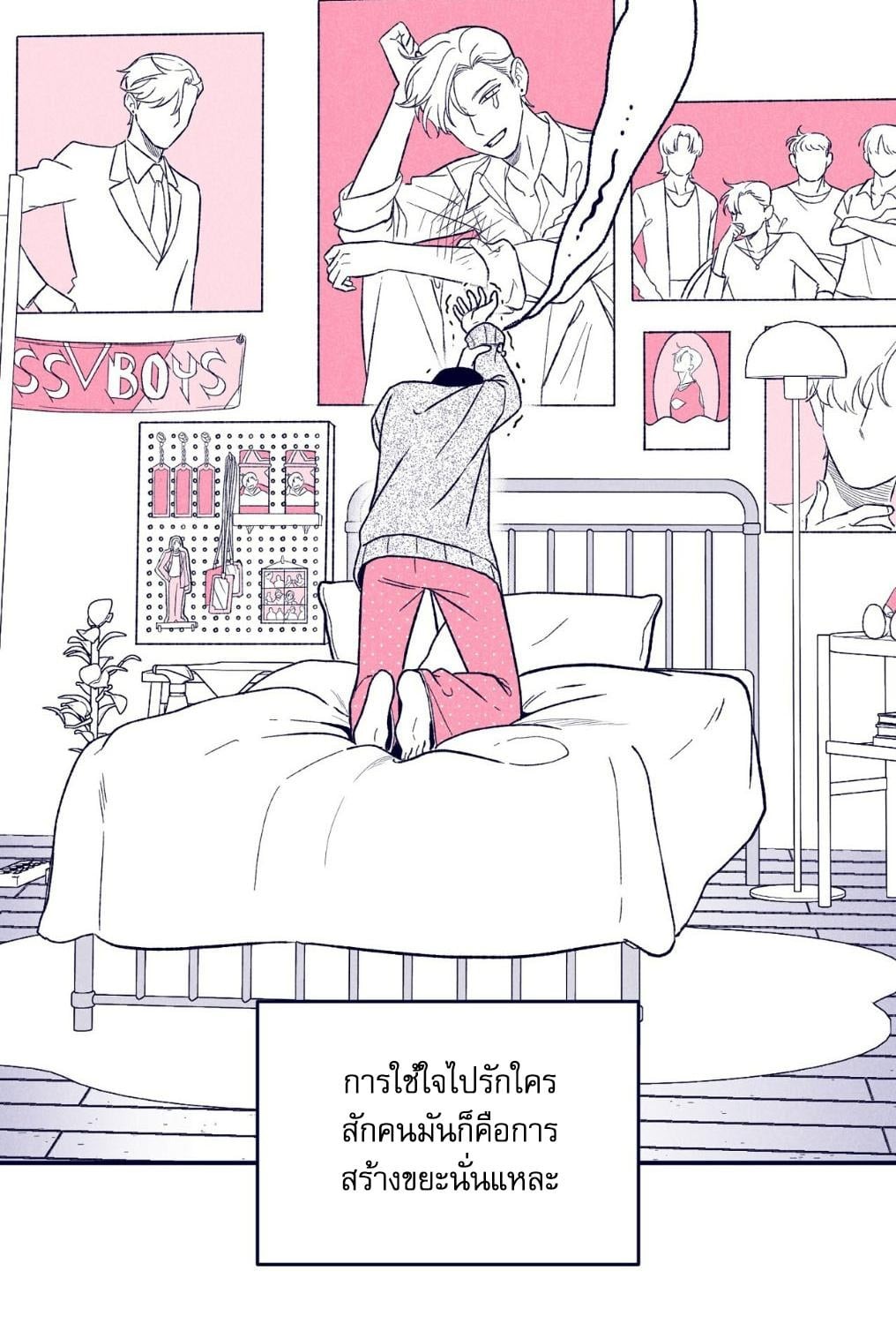 หน้า 102
