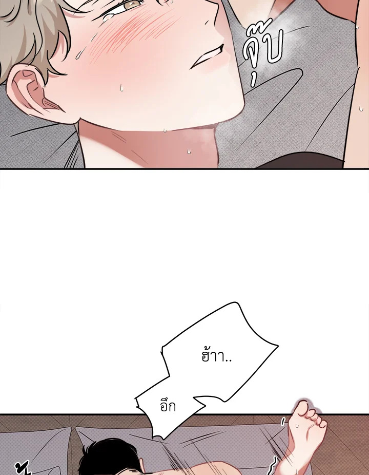 หน้า 54