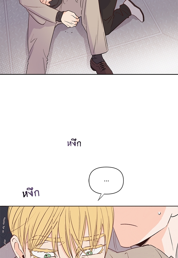 หน้า 67