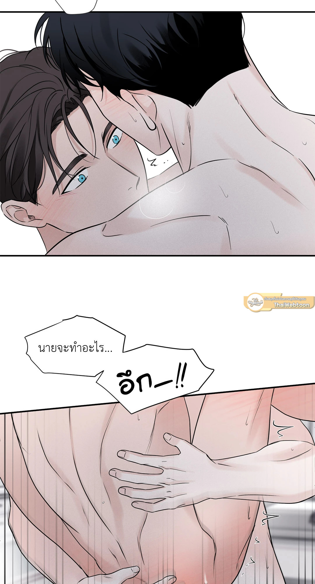 หน้า 56