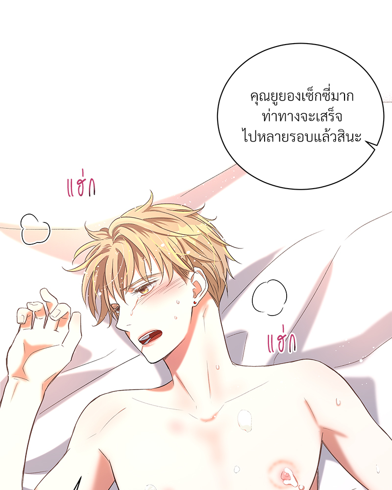หน้า 94