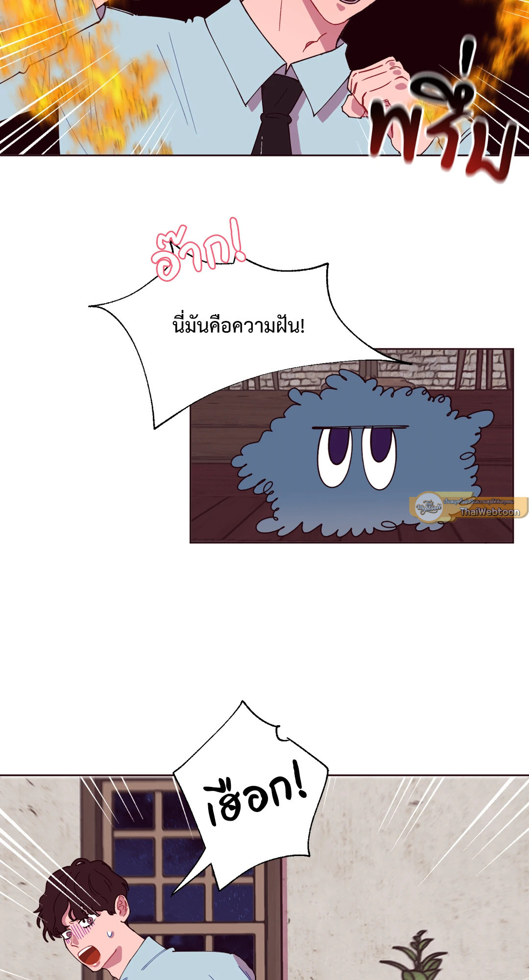 หน้า 30