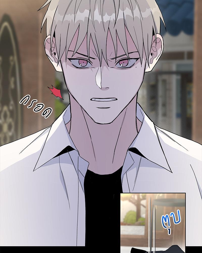 หน้า 70