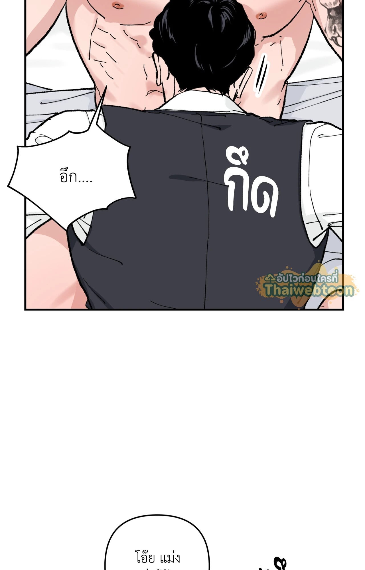 หน้า 60