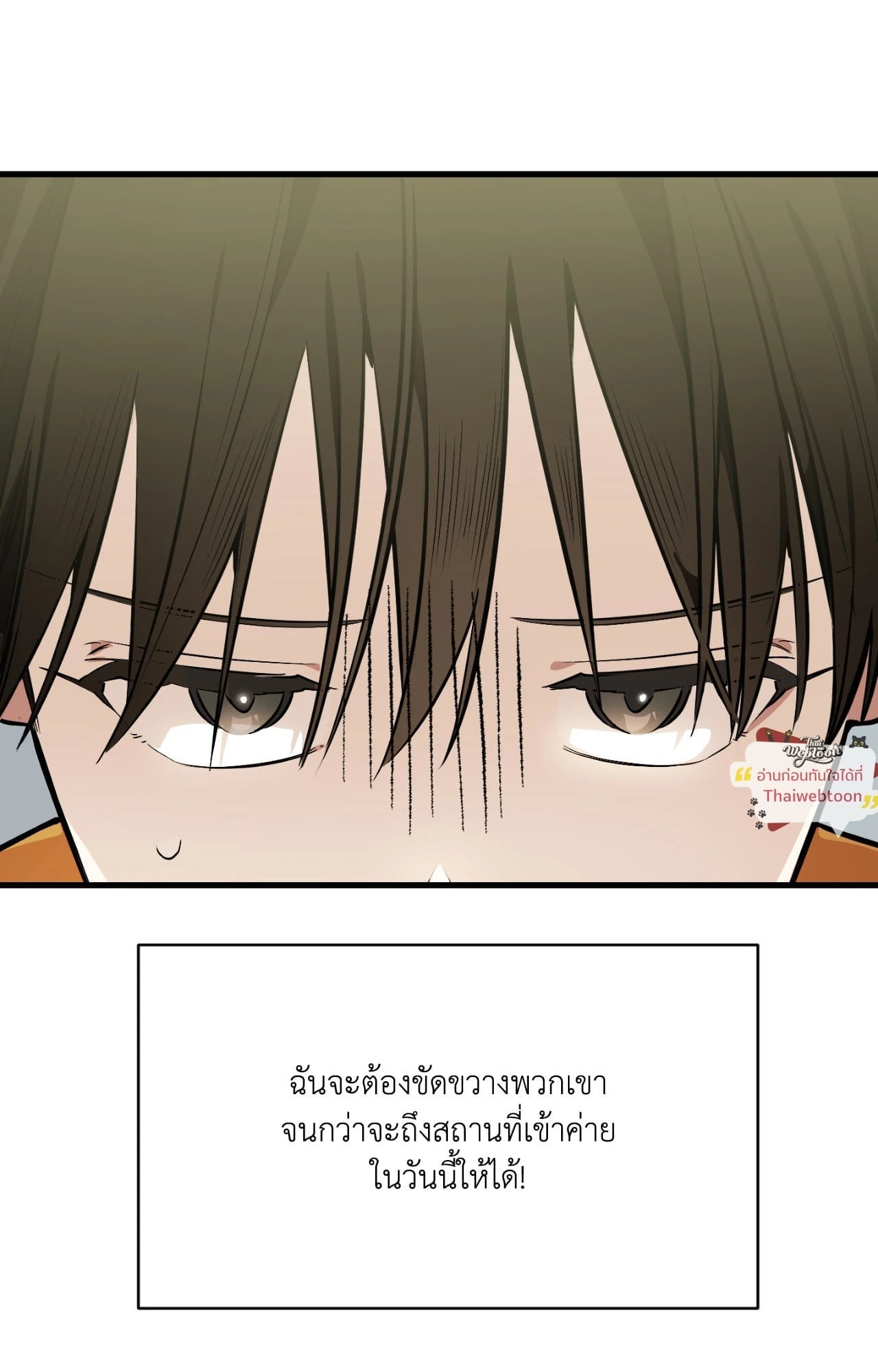 หน้า 124