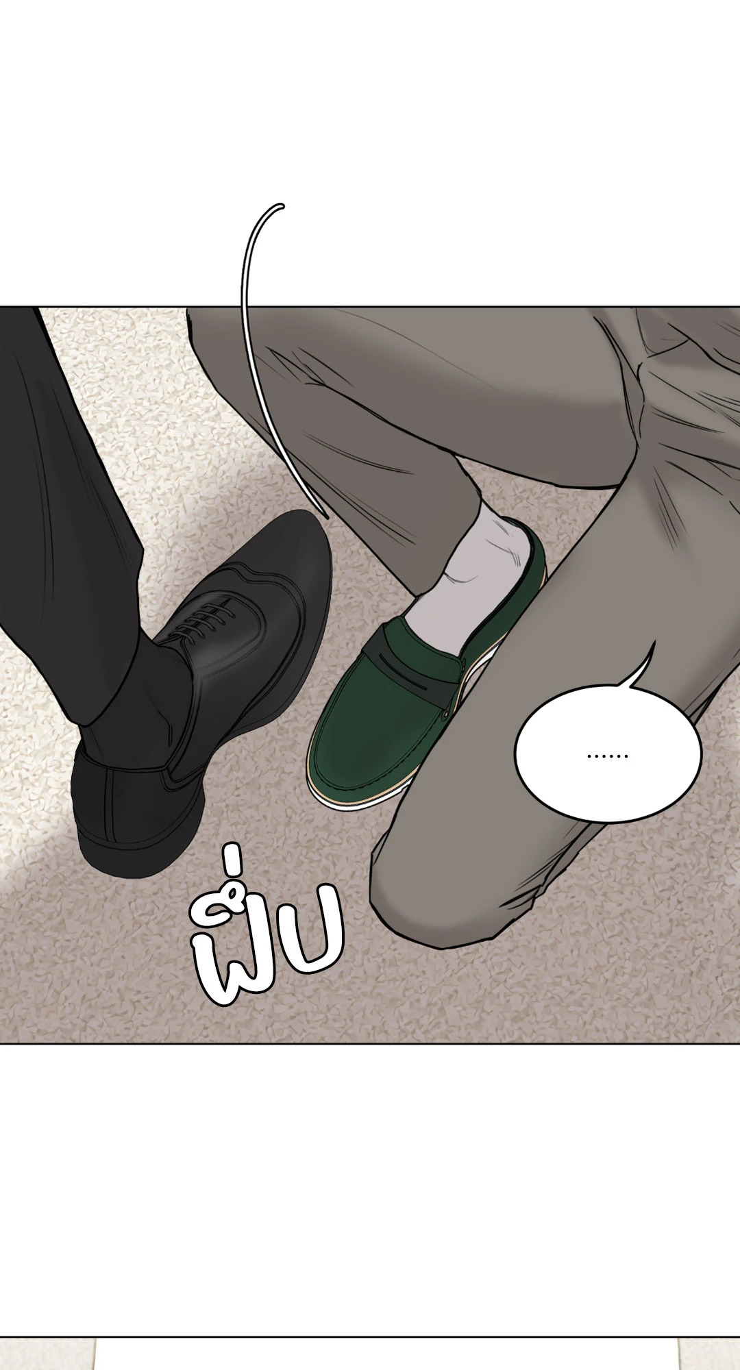 หน้า 66