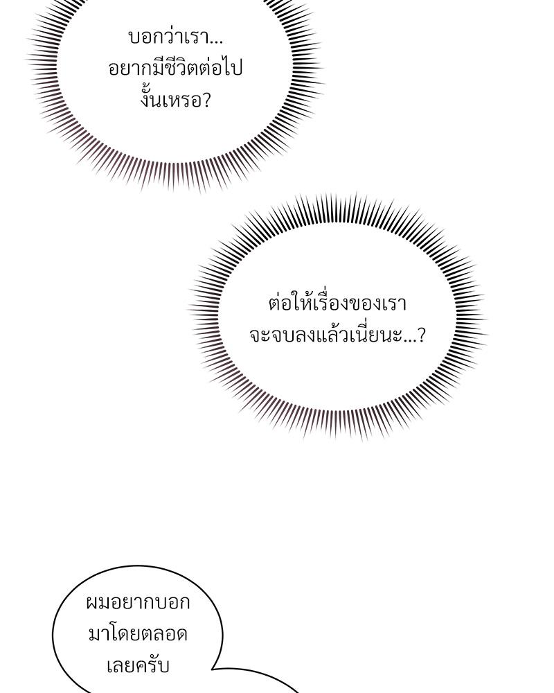 หน้า 126