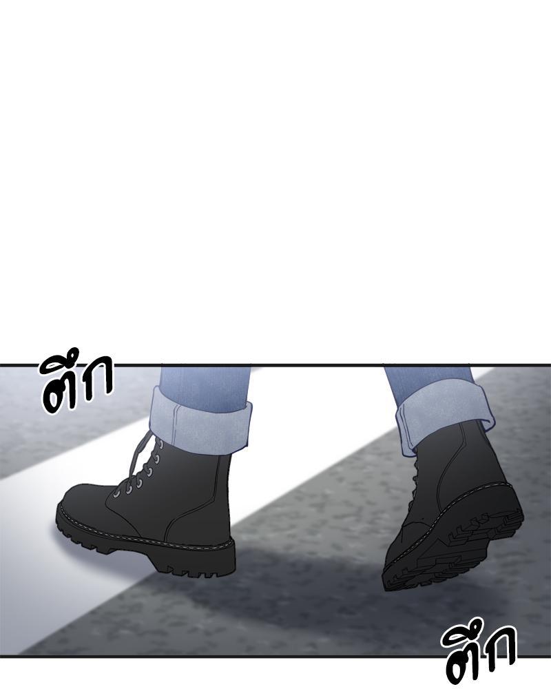 หน้า 98