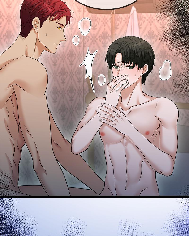 หน้า 88