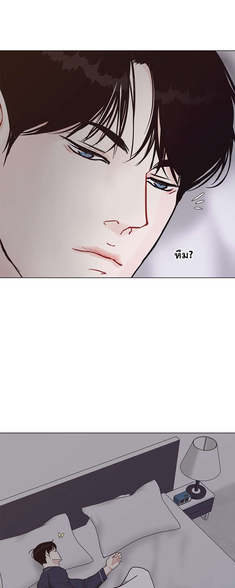 หน้า 26