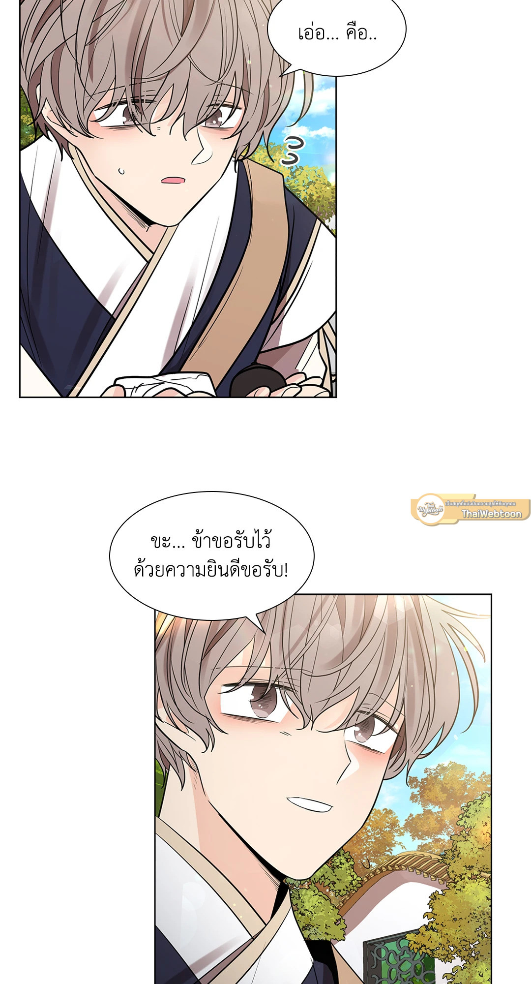 หน้า 30
