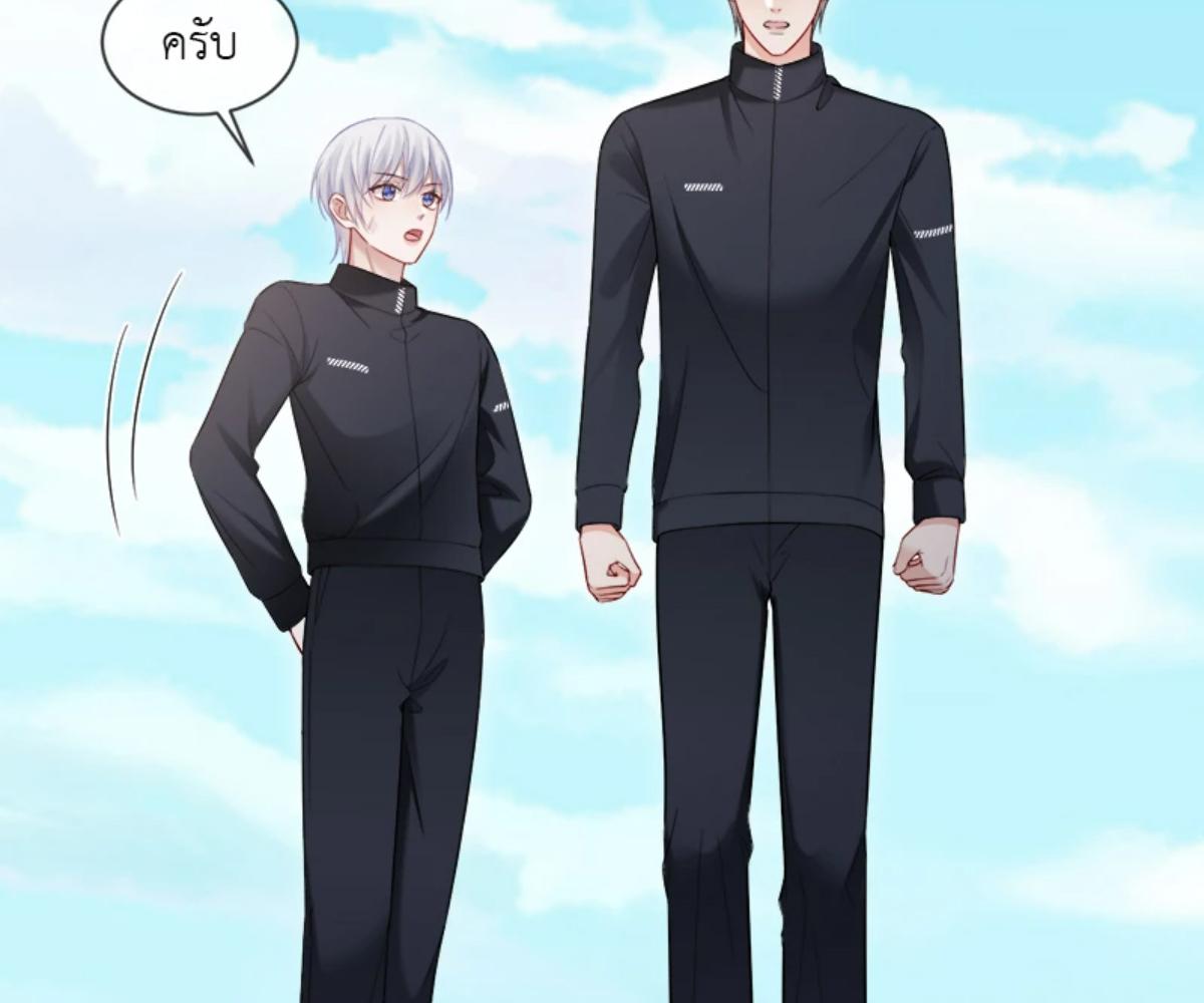 หน้า 88