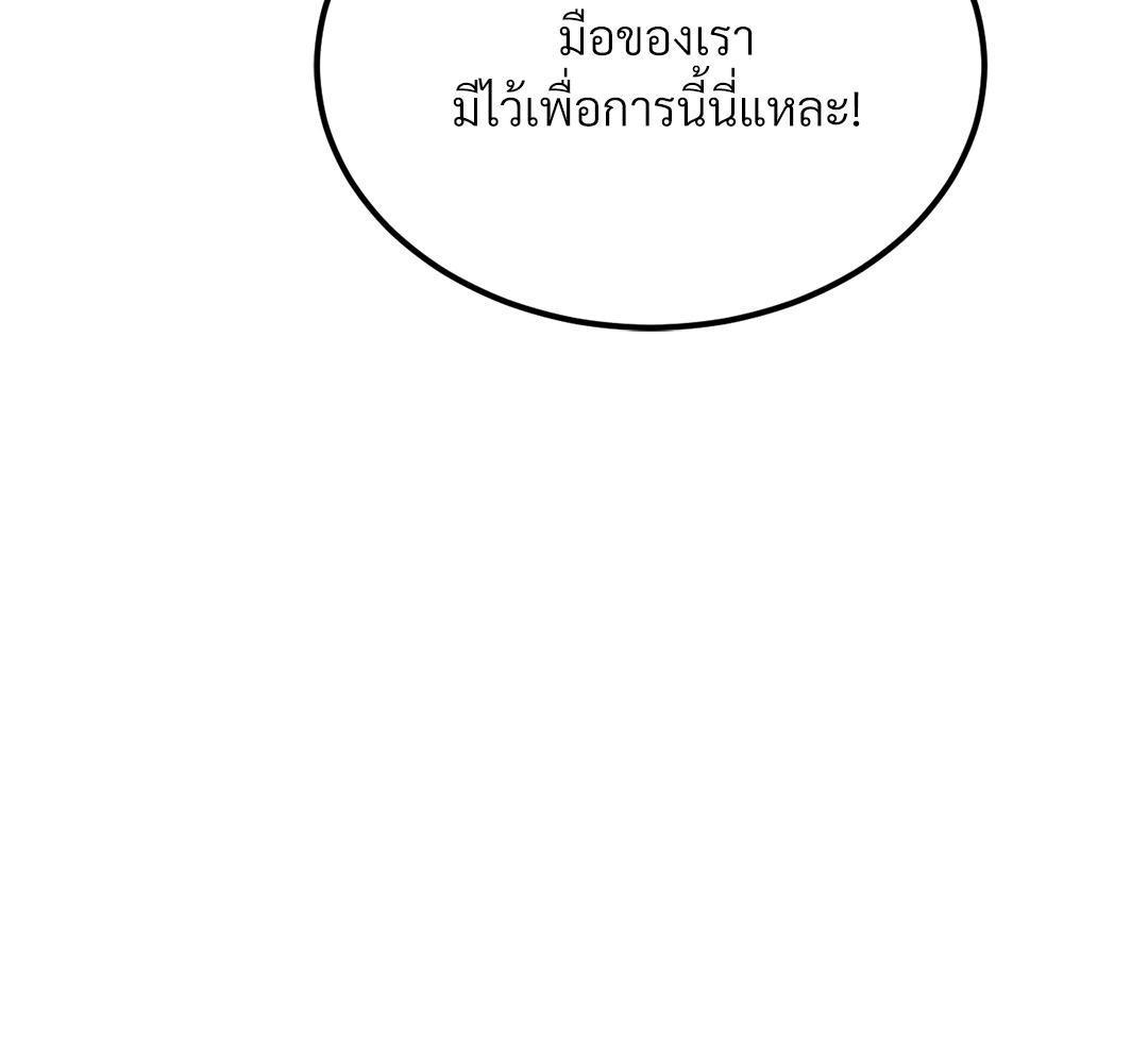 หน้า 162