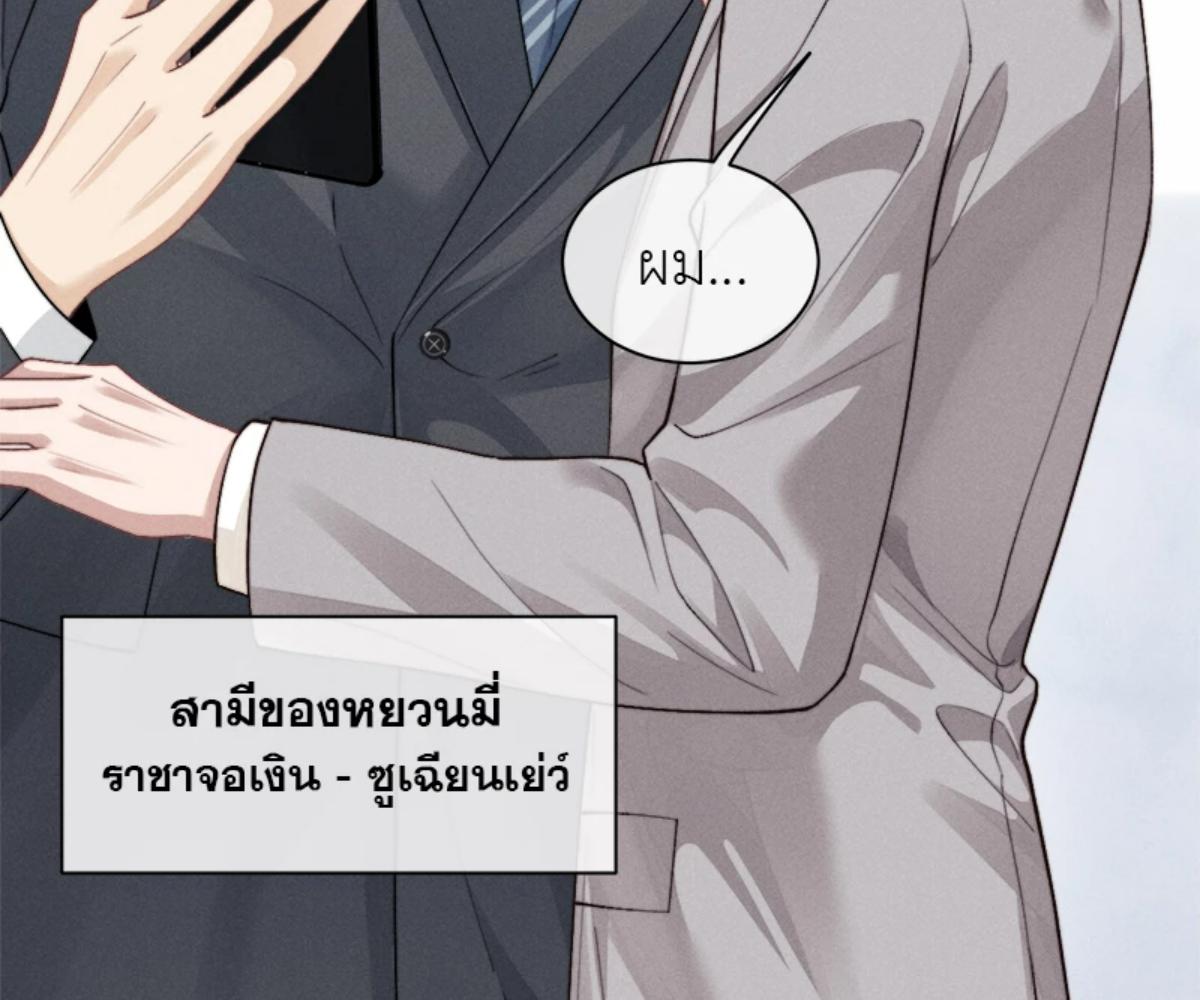 หน้า 64
